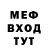 МЕТАДОН VHQ Alexander Kondratev