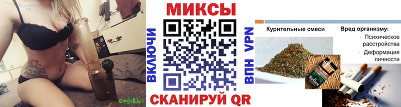 БУТИРАТ 99%  Починок 