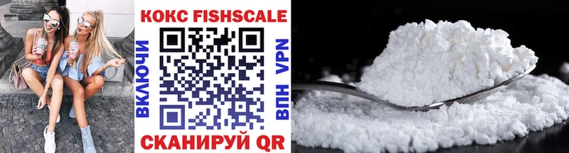 Cocaine Колумбийский Починок