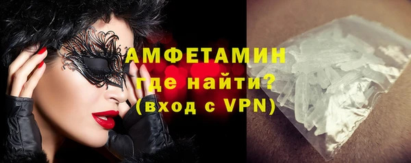 твердый Абаза