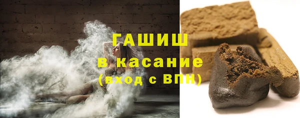 меф Абинск