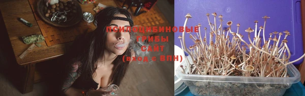 гашишное масло Абдулино