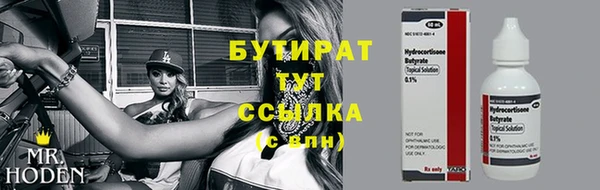твердый Абаза