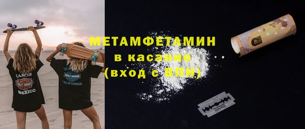 твердый Абаза