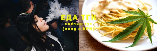 гашишное масло Абдулино