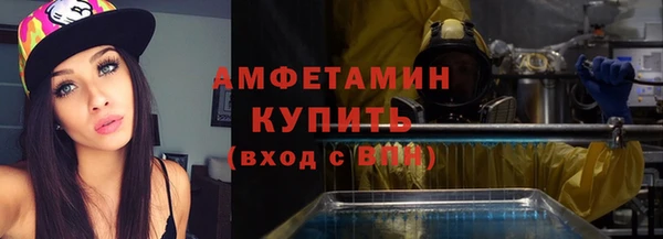 гашишное масло Абдулино