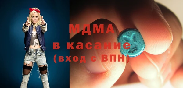 гашишное масло Абдулино