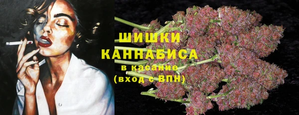 гашишное масло Абдулино