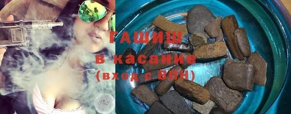 твердый Абаза