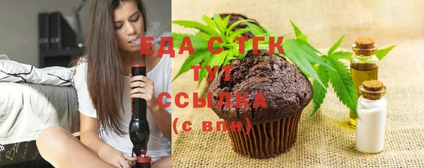 твердый Абаза