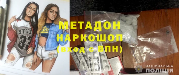 твердый Абаза