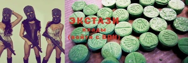 твердый Абаза