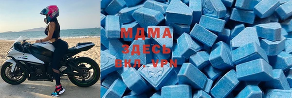 меф Абинск