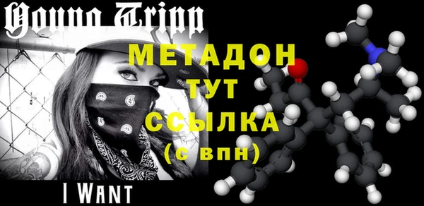 твердый Абаза
