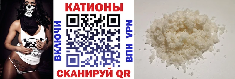 ОМГ ОМГ ссылка  где найти наркотики  Починок  Меф mephedrone 